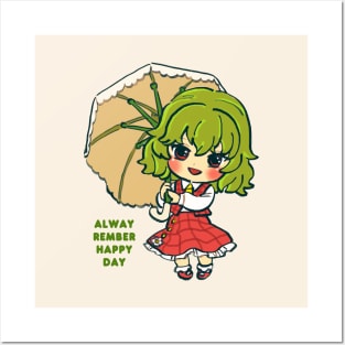 pls rember happy day yuuka kazami chibi Posters and Art